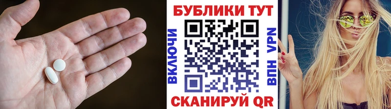 Купить закладки  Котельники  Ecstasy MDMA 