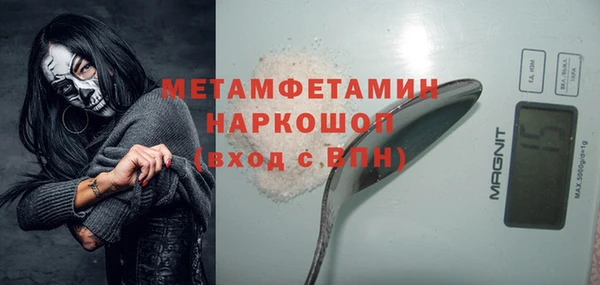 эйфоретик Арсеньев