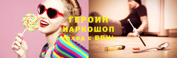 эйфоретик Арсеньев