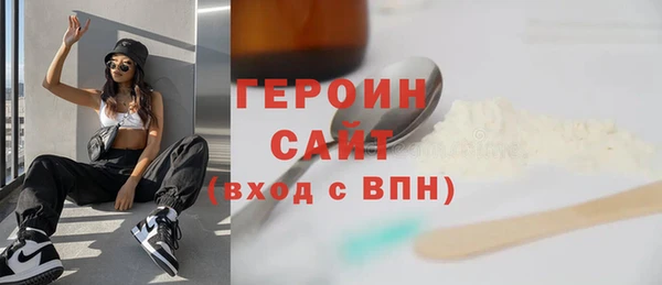 эйфоретик Арсеньев
