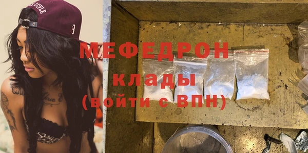 эйфоретик Арсеньев