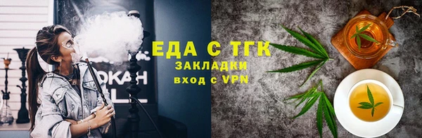 эйфоретик Арсеньев