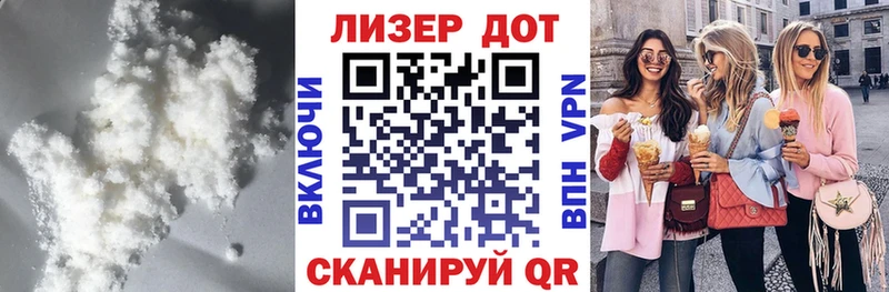 ЛСД экстази ecstasy  Купить  Котельники 